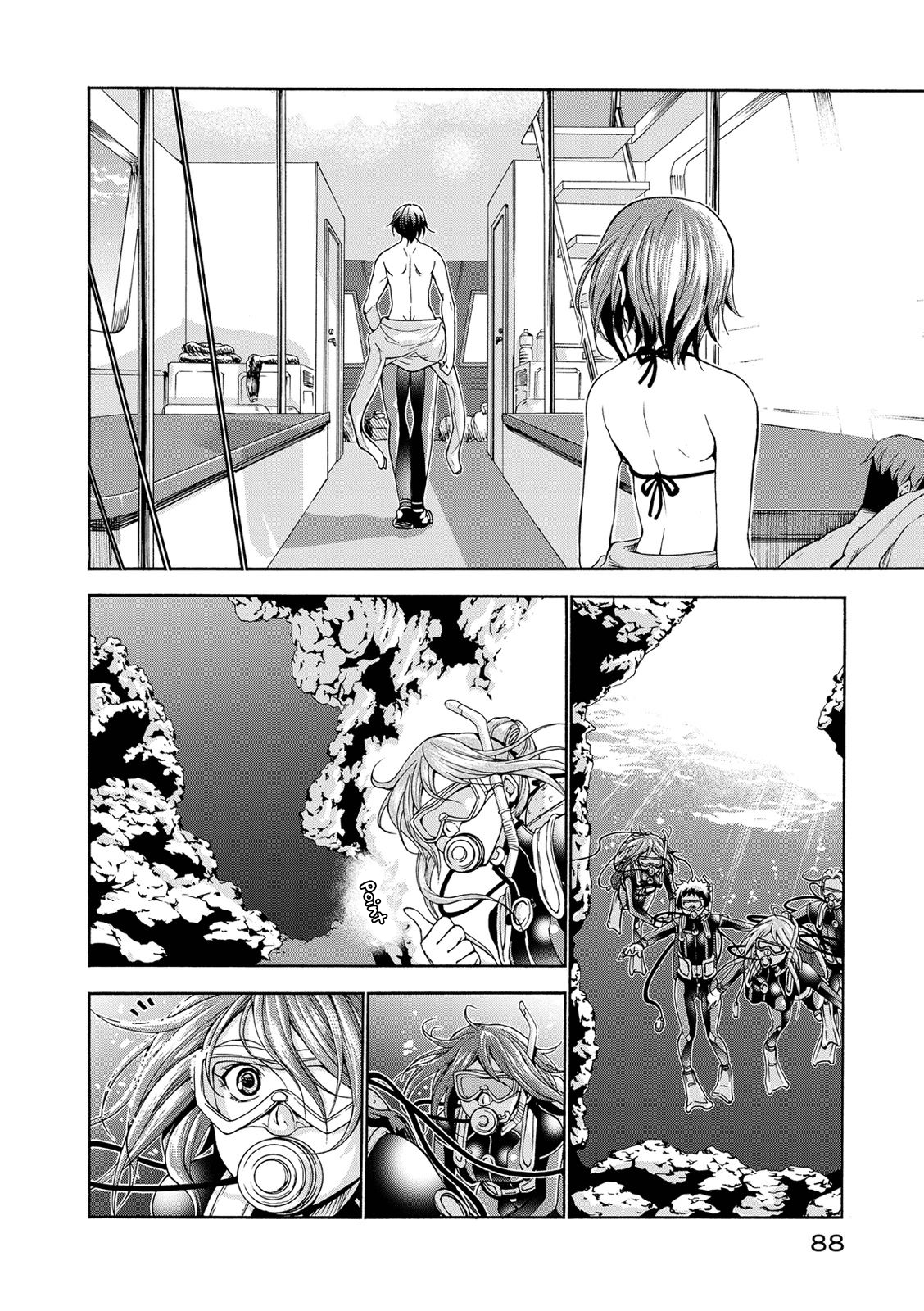 Grand Blue, Chapter 20 image 20